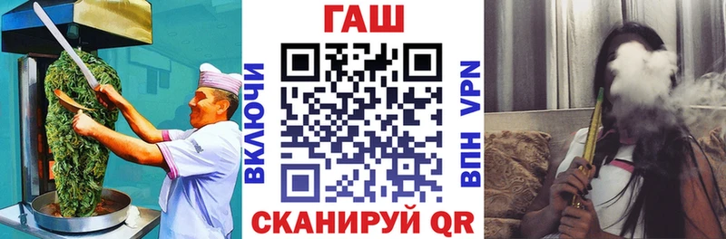 Купить  Эртиль  Печенье с ТГК конопля 