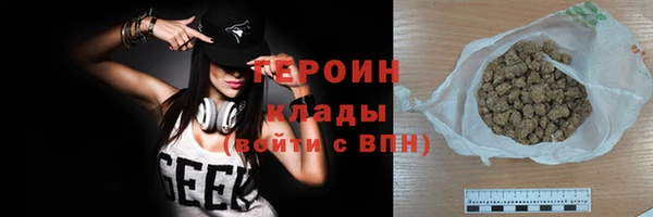 а пвп мука Кукмор