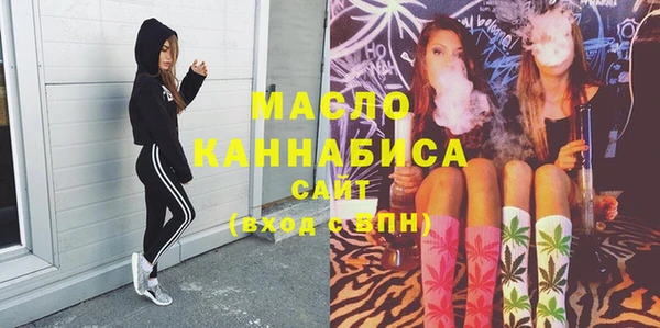 Альфа ПВП Кулебаки