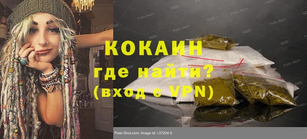 круглые Куйбышев