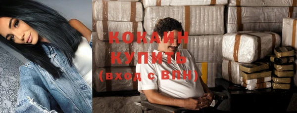 а пвп мука Кукмор